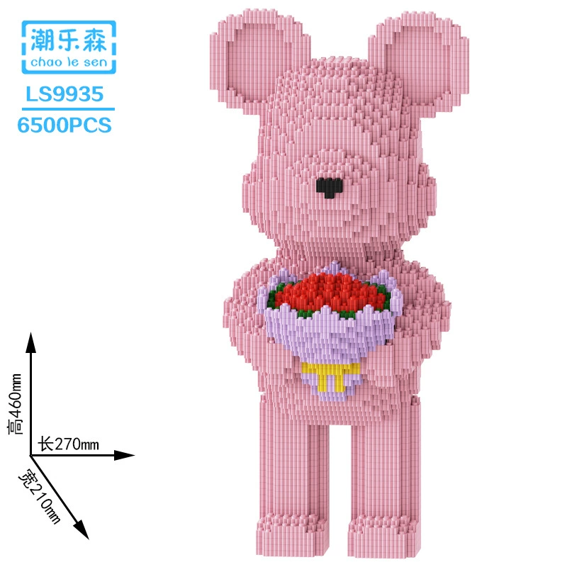 Constructor set Lego DIY small-brick fox toy, multi-size models 17–100 cm, birthday gift