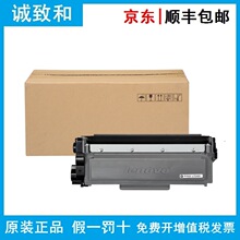 ԭ�b��LT2451/Hī�ۺ� LD2451���� LJ2405D 2455D 2605D M7400W