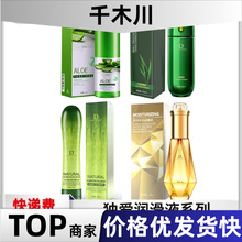 ���۝���Һ�R���J�C���A���w����Һ�S�ϝ����� 250ml��Ȥ��Ʒ