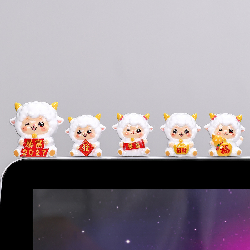 New cartoon mini lamb resin ornament, creative and cute lying doll for computer screen and car dashboard decoration New cartoon mini lamb resin ornament, creative and cute lying doll for computer screen and car dashboard decoration