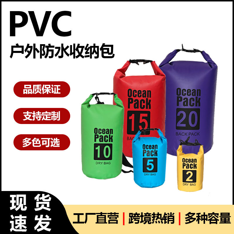 Beach universal climbing handheld waterproof bag for swimming PVC