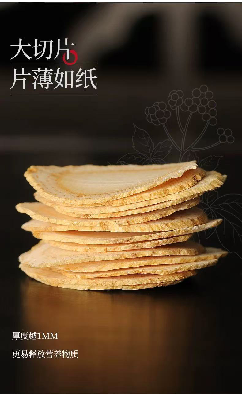 American Ginseng Slices Xi Yang Shen Large Cut Root Slices for Tea and Soup 50g specifications
