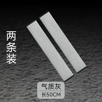 Shoulder Protector, Car Seat Belt | Seat belt shoulder pad - temperament-gray-50cm-pack-of-two-recommended-for-carssuvs