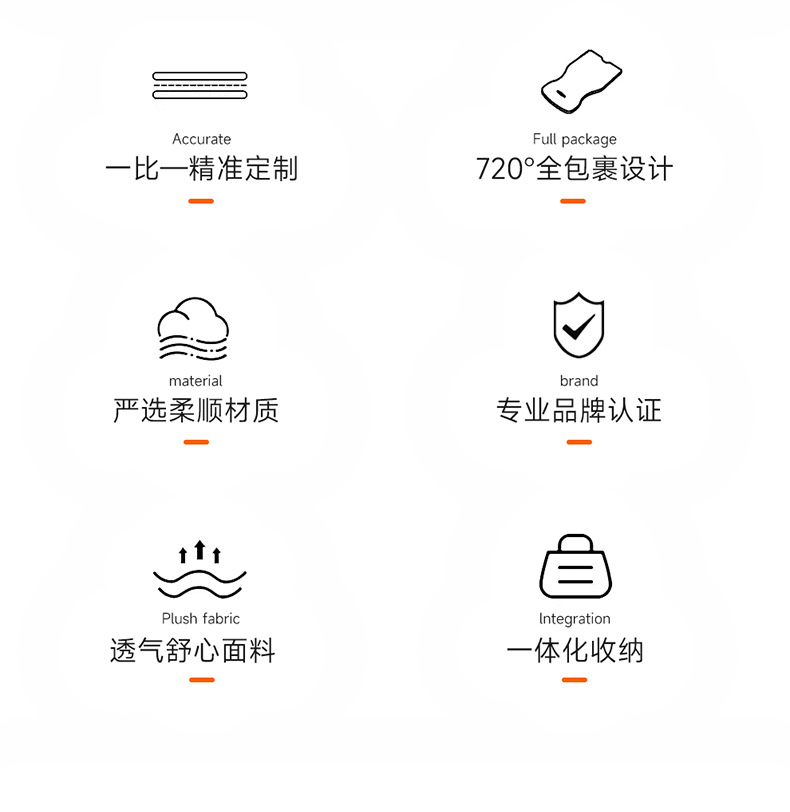 Tank Special 300/400/500 Car Inflatable Mattress SUV Trunk Sleeping Mat Self-driving Camping Artifact