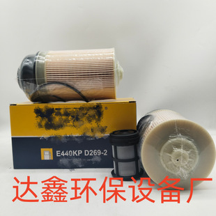 �S�ҹ������̙Cе�Vɽ�l늙C�M�V�����^�V��E440KP  D269-2���͞V