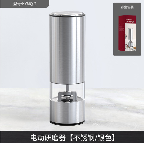 Xiaomi Huohou Smart Electric Automatic Mill Pepper Salt Grinder 5