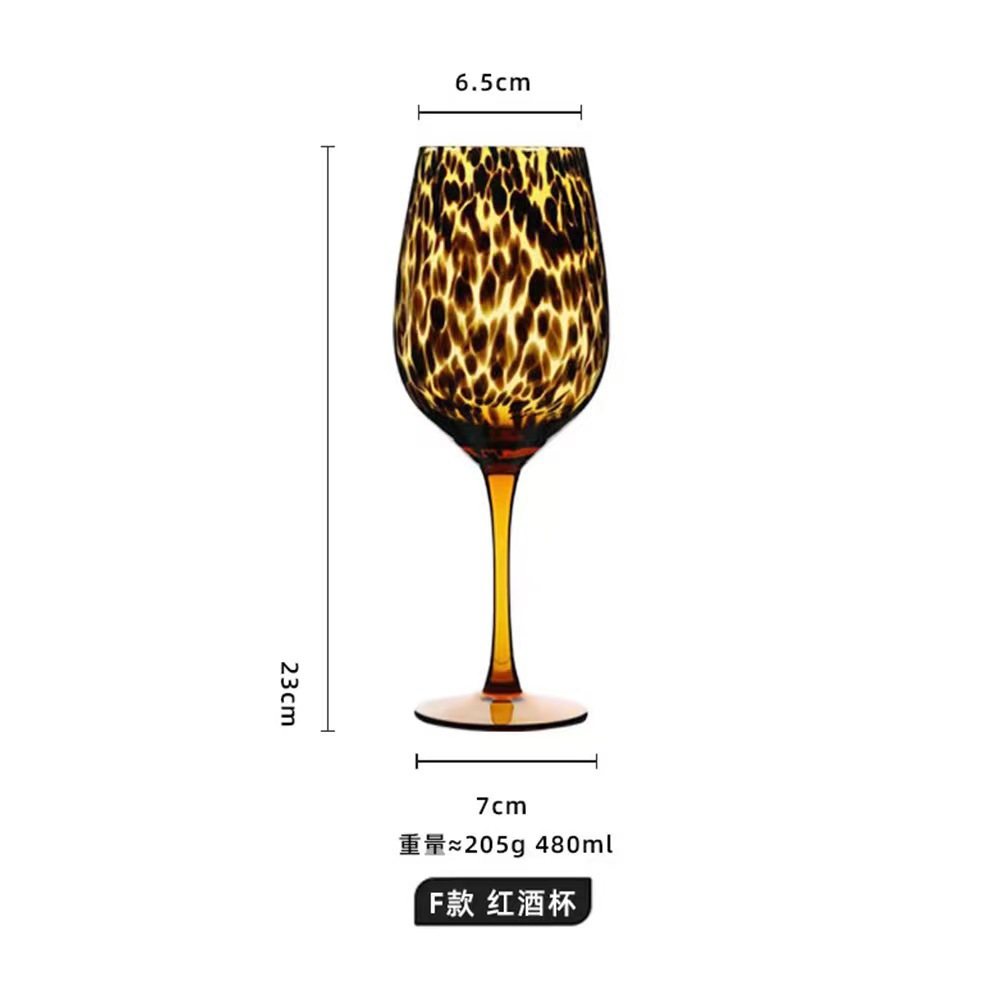 샴페인 글라스