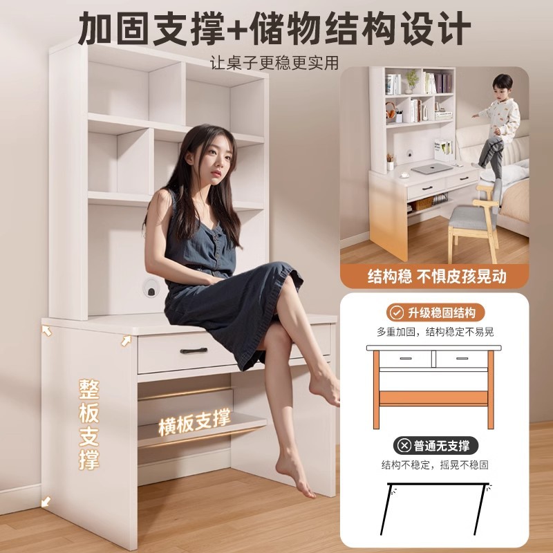 Escritorio simple escritorio