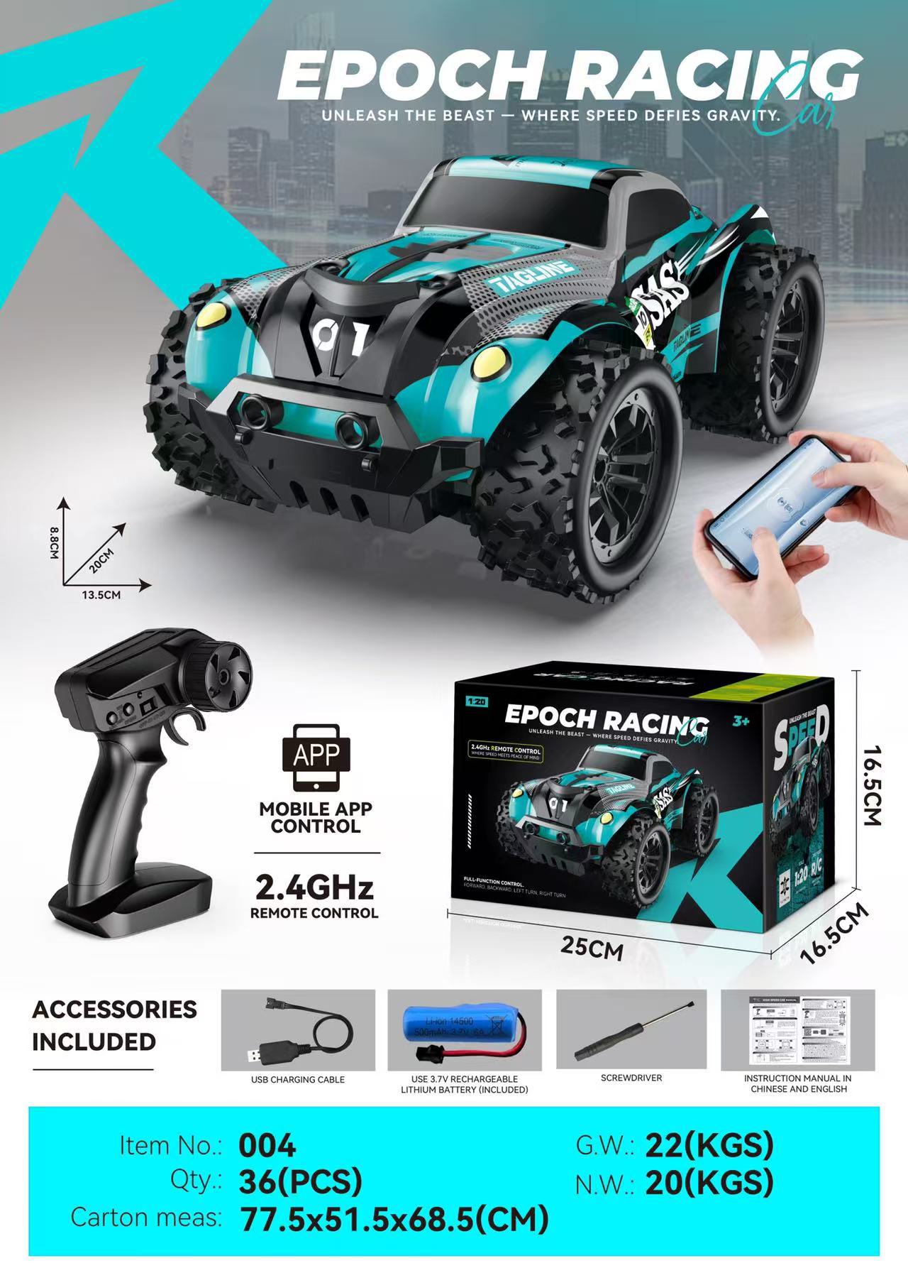Vehículo todoterreno de control remoto transfronterizo 2.4G coche de alta velocidad de primera etapa carga niño RC juguete de control remoto al por mayor coche de control remoto para niños