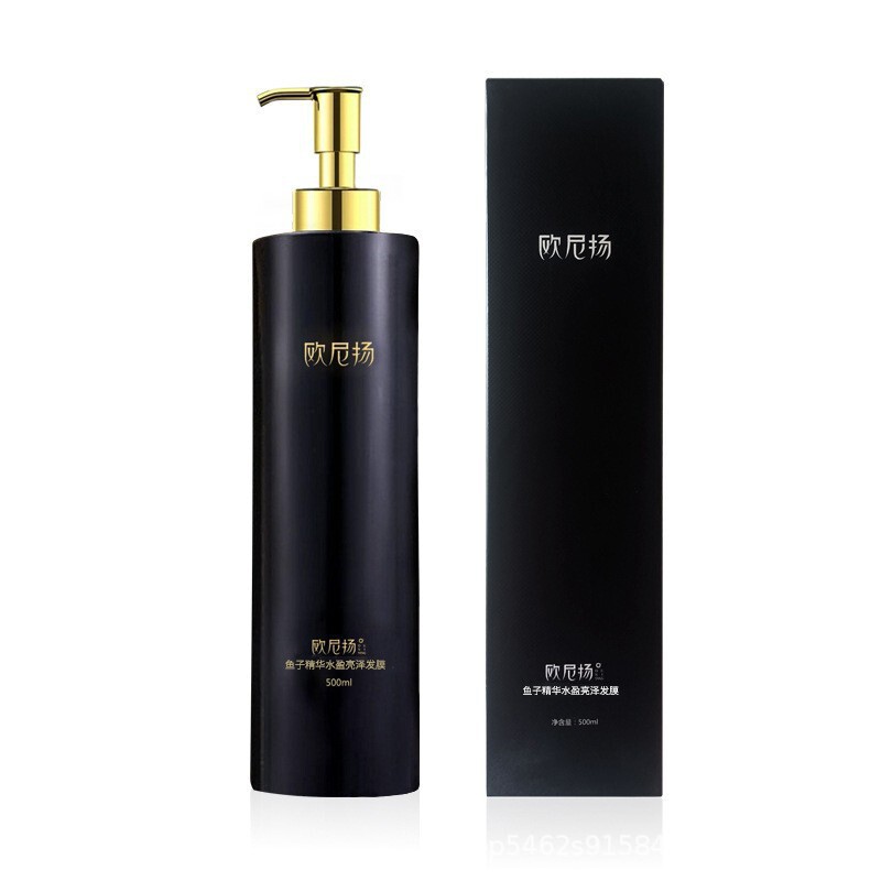 柔顺蛋白霜修复干枯毛躁染后护色保湿蛋白蛋白发膜护发素|undefined