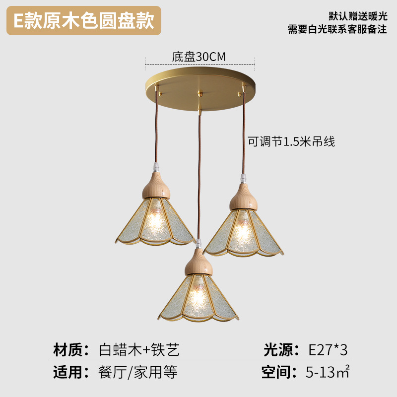 Juganoz medieval retro americano vidrio restaurante lámpara de bar estilo japonés ventana de ventana de viento silencioso puerta de entrada dormitorio pequeño candelabro