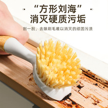 �¿��L���ˢ����ճ�Ϳɒ�ʽϴ�ˢ ����ˮ����̨��ȥ���坍ˢ��