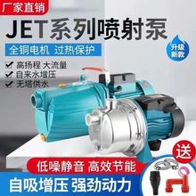 ����ü���220V��ˮ��ˮ������ˮ�ßo����ˮ�����������øߓP�̱�