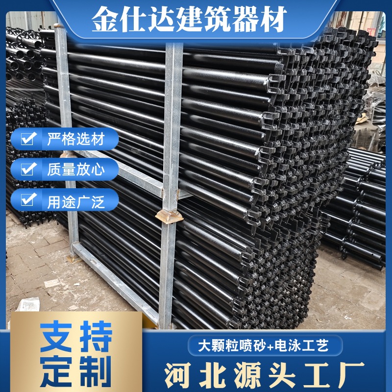 雷亚架盘扣式脚手架快拆建筑桥梁镀锌轮扣式脚手架承插型脚手架