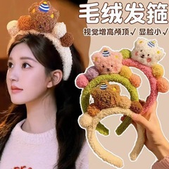 韓国の秋冬の新型アニメのぬいぐるみの熊の髪のカチューシャが可愛いです。