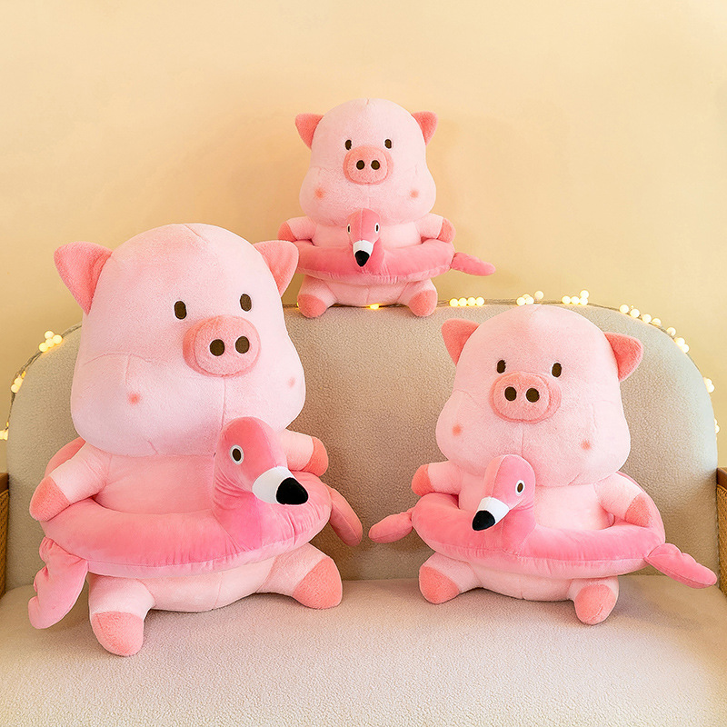 cute cream swimming ring