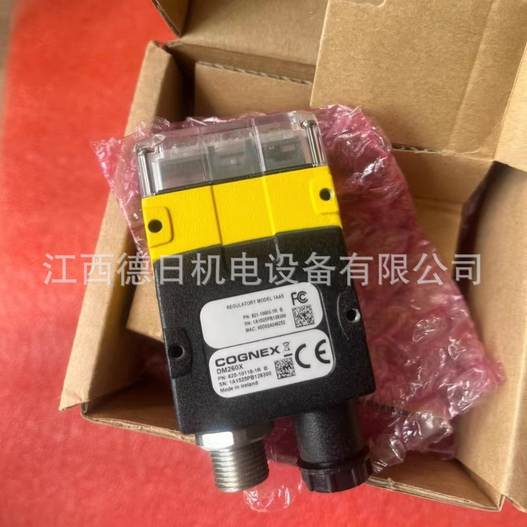 DM260    全新美国康耐视读码器现货实拍议价销售