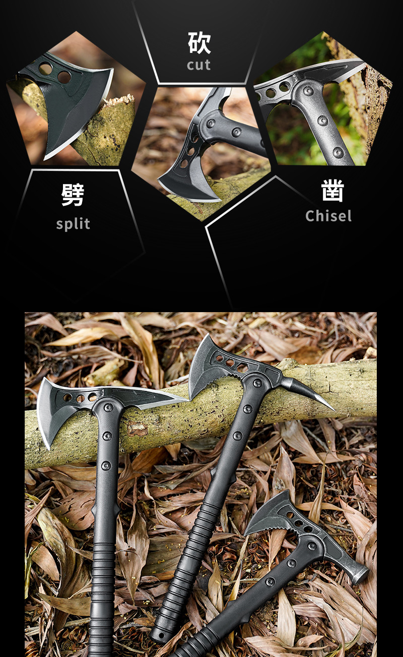 辣椒斧战术斧开山斧头刀户外防身生存武器野外砍树劈柴大砍工兵斧-阿里巴巴