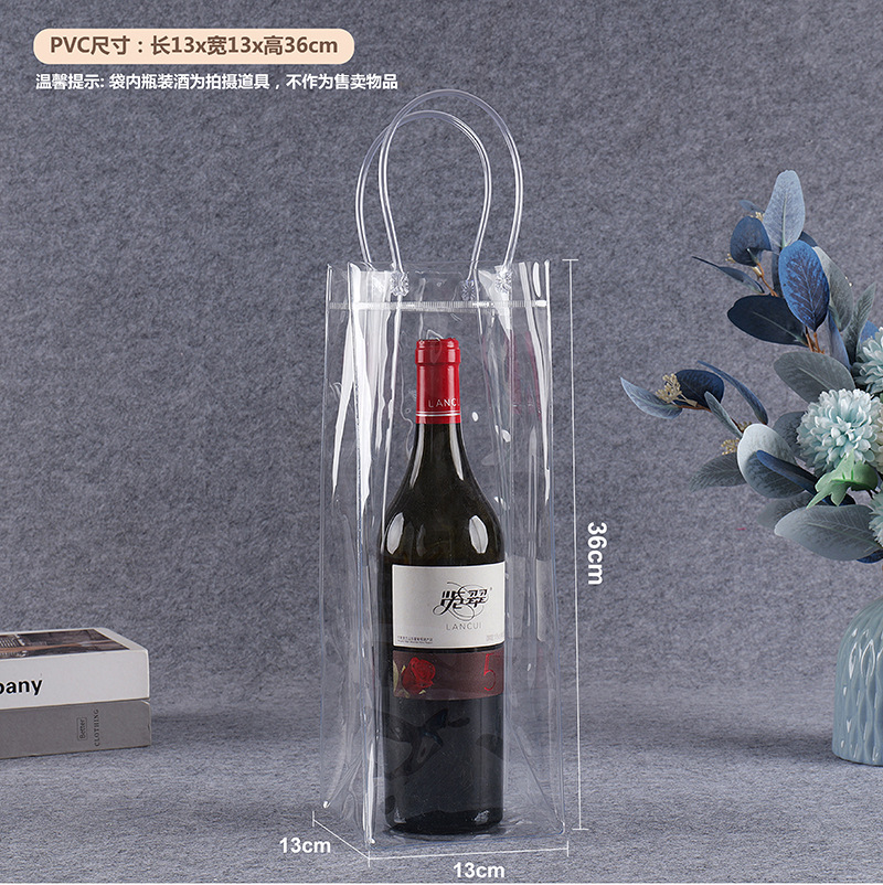 Bolsa de mano transparente de pvc ice bag bolsa de hielo de vino tinto cerveza de vino bolsa de embalaje de plástico frío a prueba de fugas engrosamiento