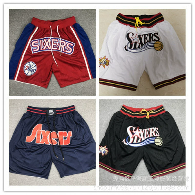 Баскетбольная майка с вышивкой High Street Just Don 76ers, плотная вышивка, карманная версия, брюки на молнии