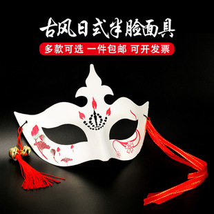Japanese-style half face mask hand-painted pattern pattern female and wind mask decorative COS cat Fox pulp mask