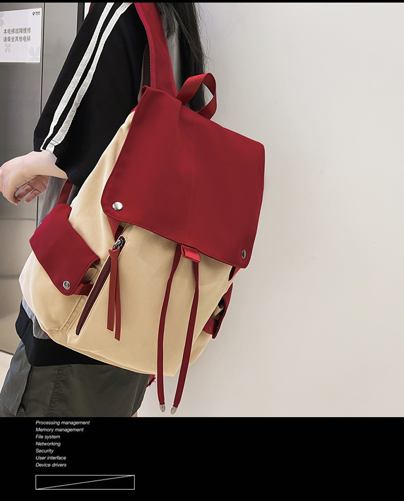 Backpack in Use Image