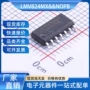 德州仪器电子运算lmv824mx放大器