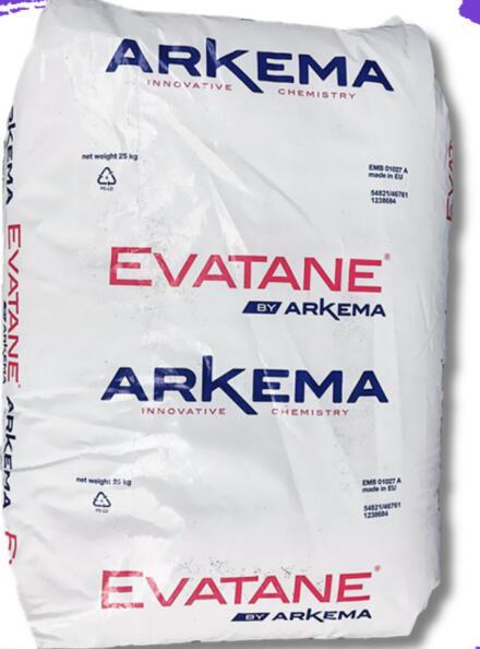 EVA 40-55 法国阿科玛 泡沫 印刷 油墨 粘合剂