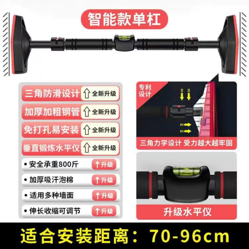 リングフィットネスホーム懸垂脊椎牽引屋内鉄棒プルリング大人のストレッチトレーニングスポーツ用品|undefined