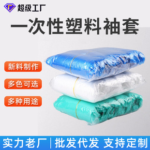 �S��ֱ�N һ�������׷��m���͸���ȫ���������{ɫ��ɫ�GɫPE����