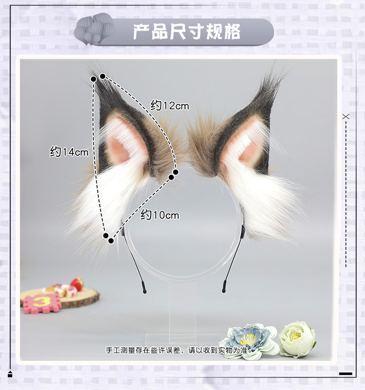 单品详情7_02.jpg