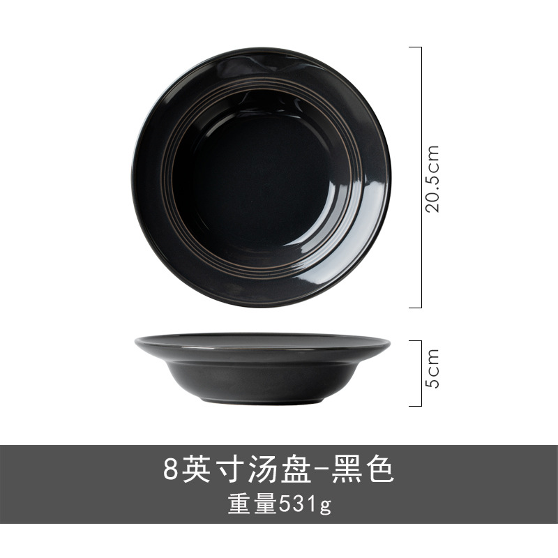 Plato de estilo crema de aspecto alto plato de cerámica simple plato de cena restaurante de alta gama hogar pasta redonda Placa de sombrero de paja