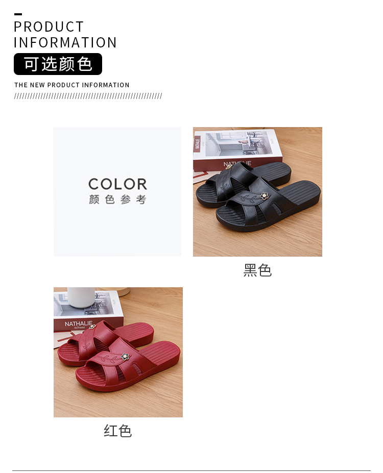 女鞋斜2_05.jpg