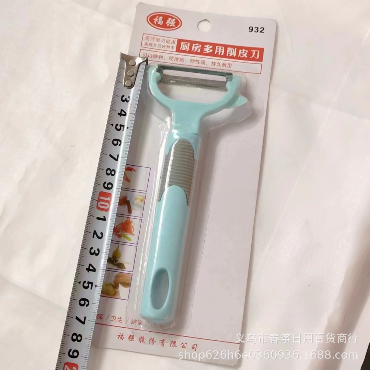 微信图片_20230503154653