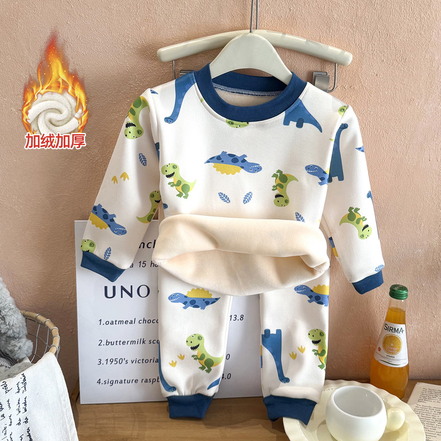 Conjunto de Ropa Interior Térmica para Niños de Poliéster Acolchado para Invierno