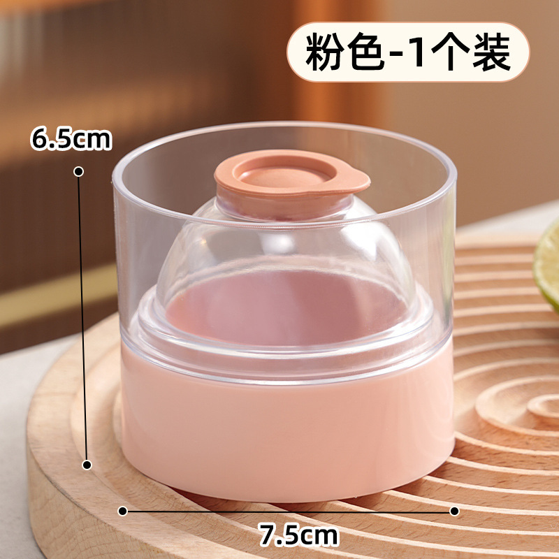 圆球大号冰格家用快速脱模软底轻按脱模带盖防串味可叠加轻松制冰|undefined