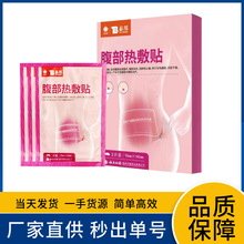 ��ϰ�ș̩��ʹ��ů�N3�N/��ʹ���N��������N�P������N