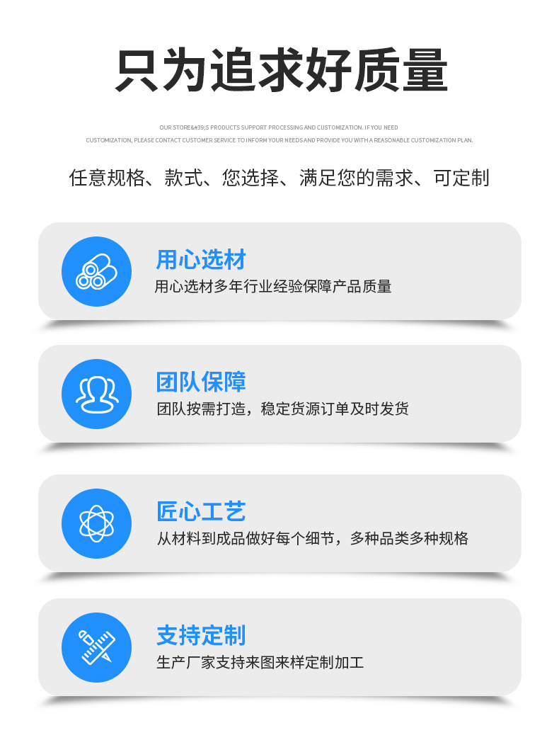 O1CN01e9GTje1i7DmUdCc2d_!!2217