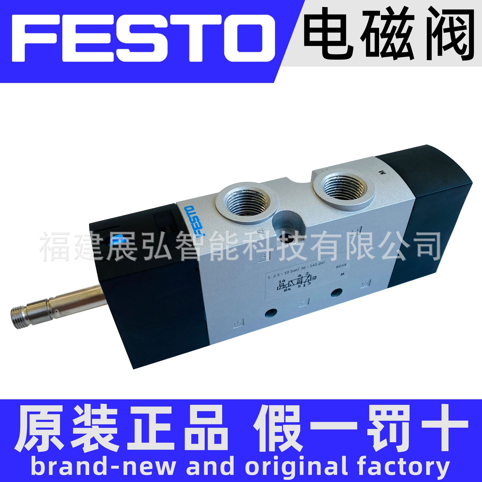 575594-VUVS-L30-M52-AD-G38-F8_