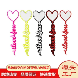 金属工艺品;钥匙扣;笔记本记事本