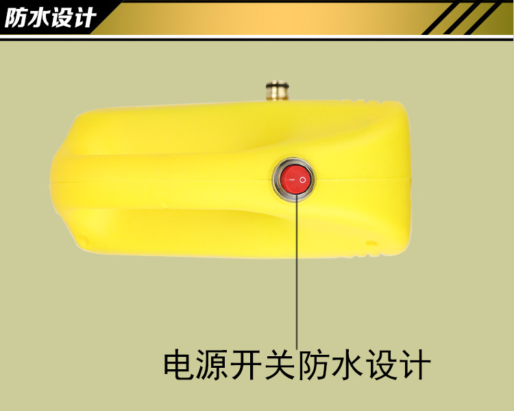 Car Washer Lithium Battery High Pressure Water Gun Portable Cordless