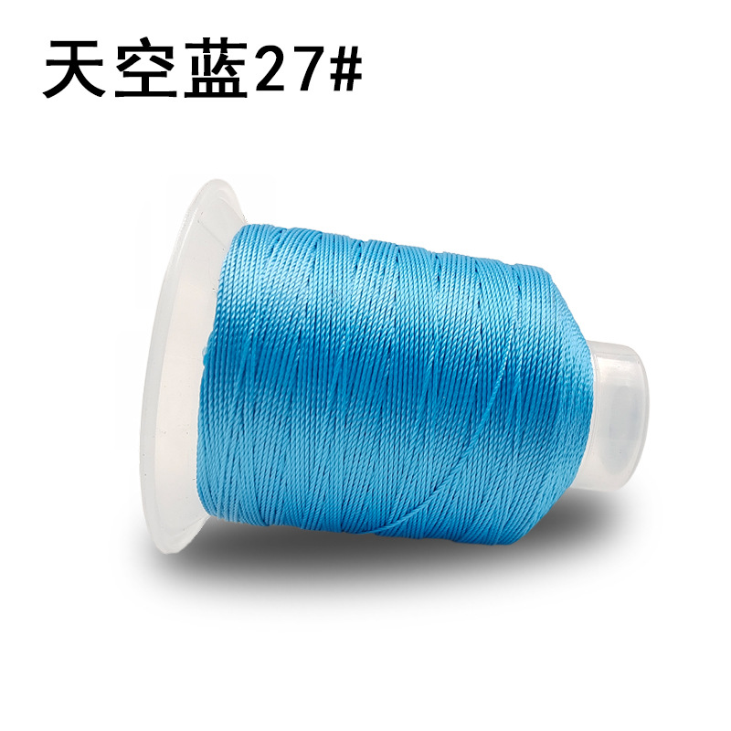 하늘색 3 가닥 27 #