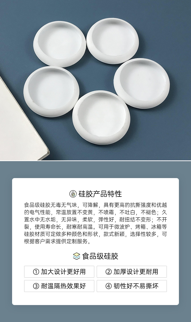 硅胶储蓄塞_09.jpg
