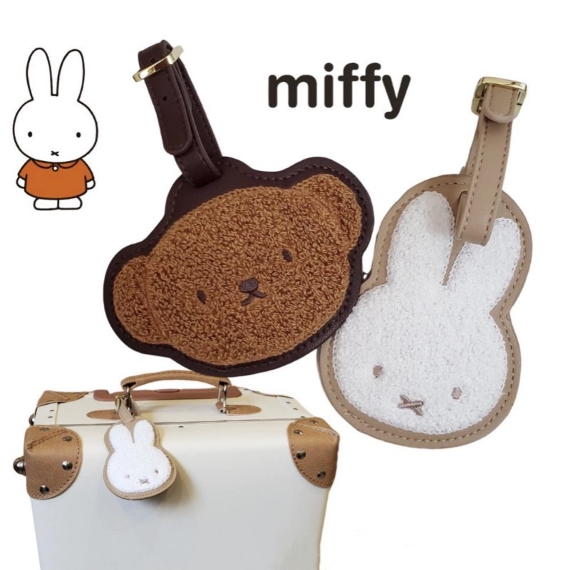Japanese Cute Cartoon Miffy Boris Leather Luggage Tag Portable Towel Embroidered Bag Pendant Pendant