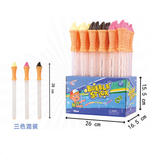 38CM ice cream bubble stick bubble water