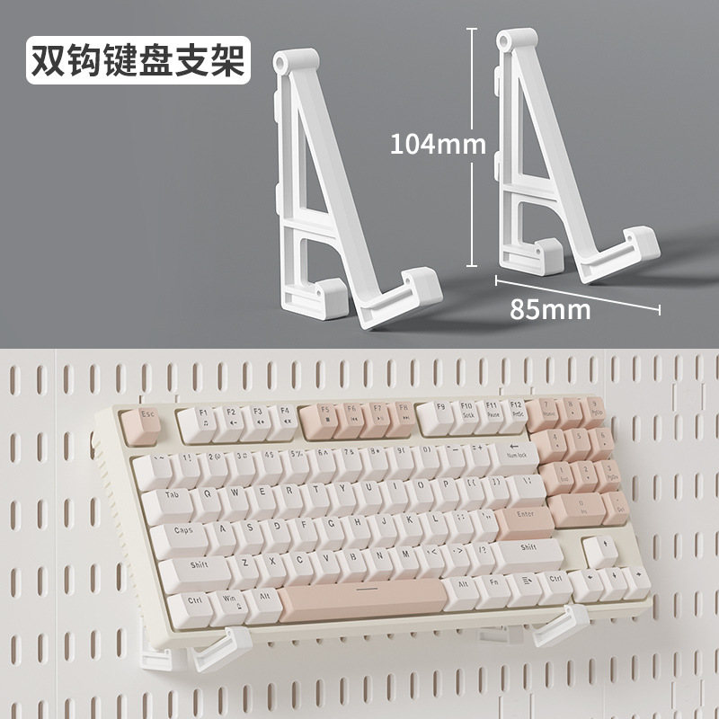 クロスボーダー専用穴あけ板穴なし壁面DIY部品書斎浴室壁掛け収納棚セット棚