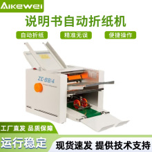 ȫ�Ԅ���퓙C �f�����ۼ��C ������퓙C С����퓙C�ۼ��C