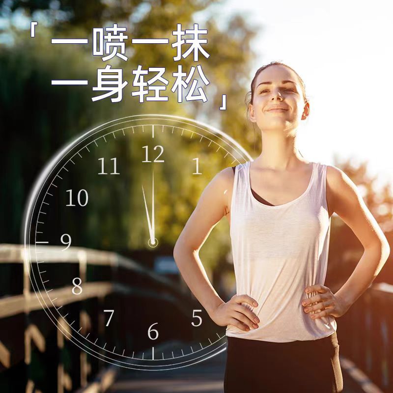 【SFエクスプレスで発送】正規品 Yaguo Ning 皮膚湿疹かゆみ止めスプレー Yaguo Ning スキンケア液体ドレッシング|undefined