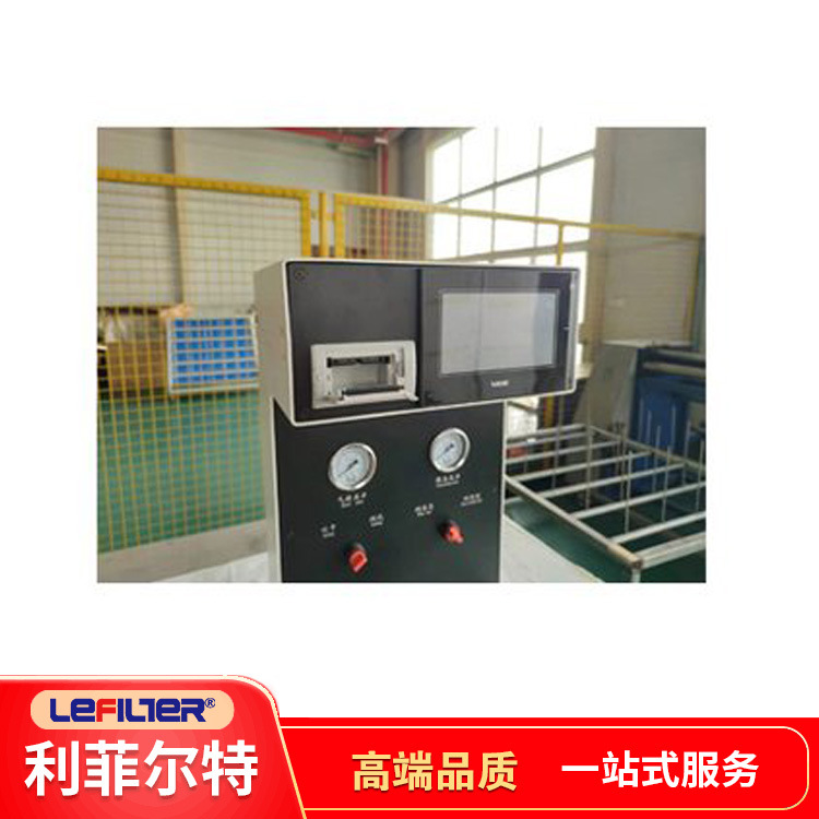 利菲尔特 孔径测试仪 滤芯气泡点 最大孔径