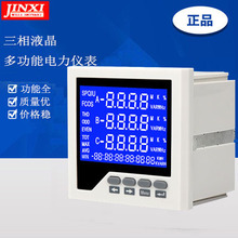 @๦x늉lܽMϱ펧RS485ͨӍ